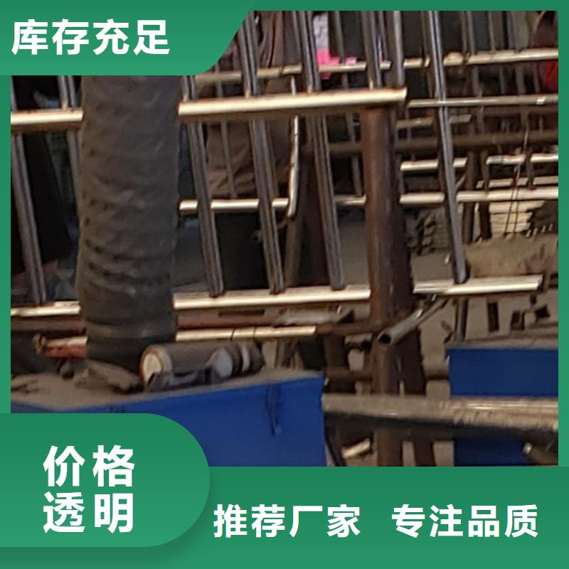 护栏交货准时