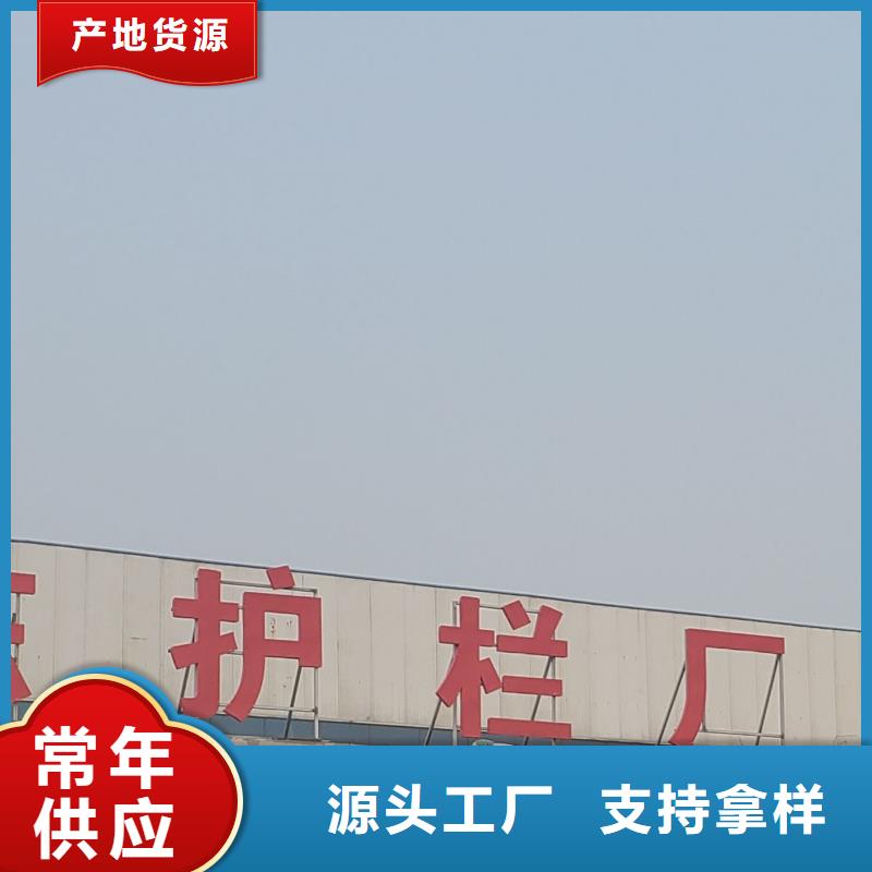 护栏201不锈钢复合管用心做品质