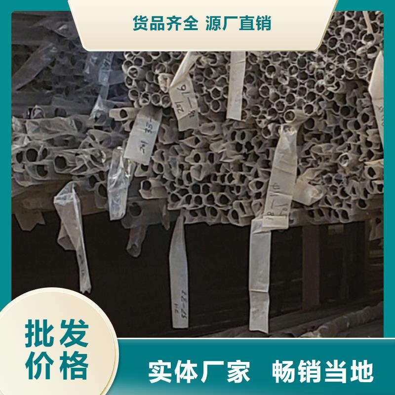 護(hù)欄不銹鋼復(fù)合管廠廠家規(guī)格全