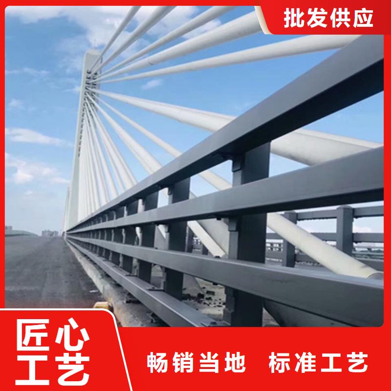  護欄出貨快