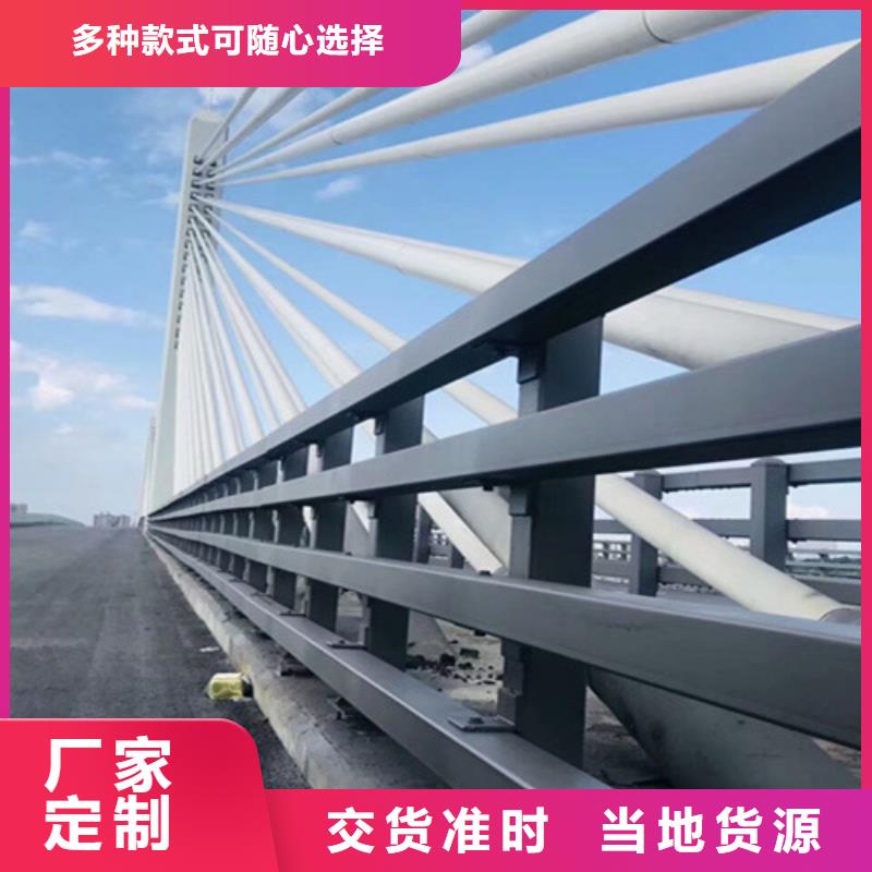 不銹鋼護欄設計施工
