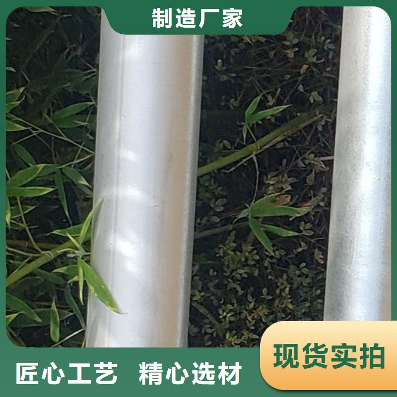  护栏好品质售后无忧