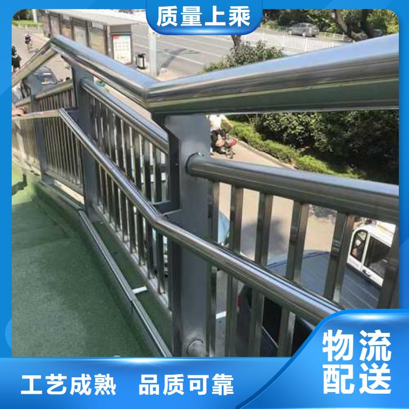 护栏 【高速开口栏网】价格低