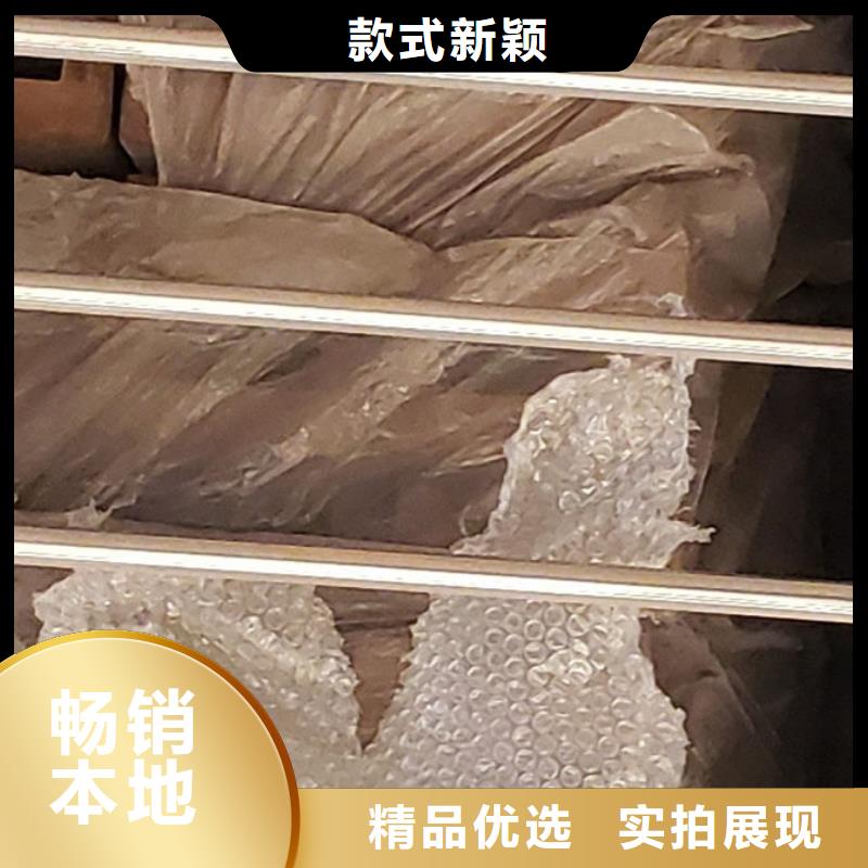 護(hù)欄【中央分隔欄】訂購