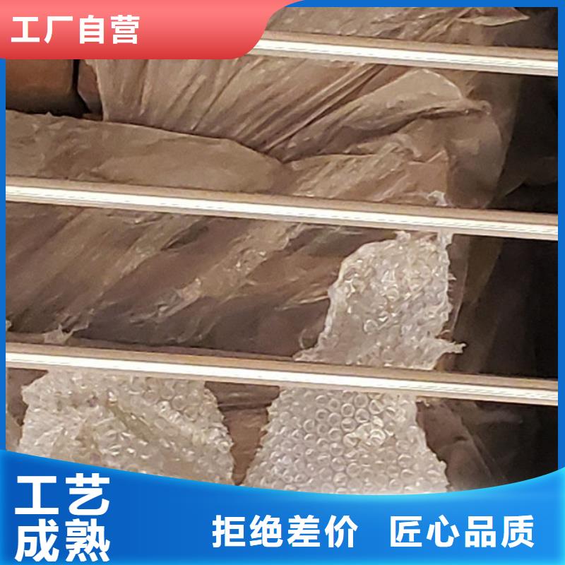 護欄實力商家供貨穩定