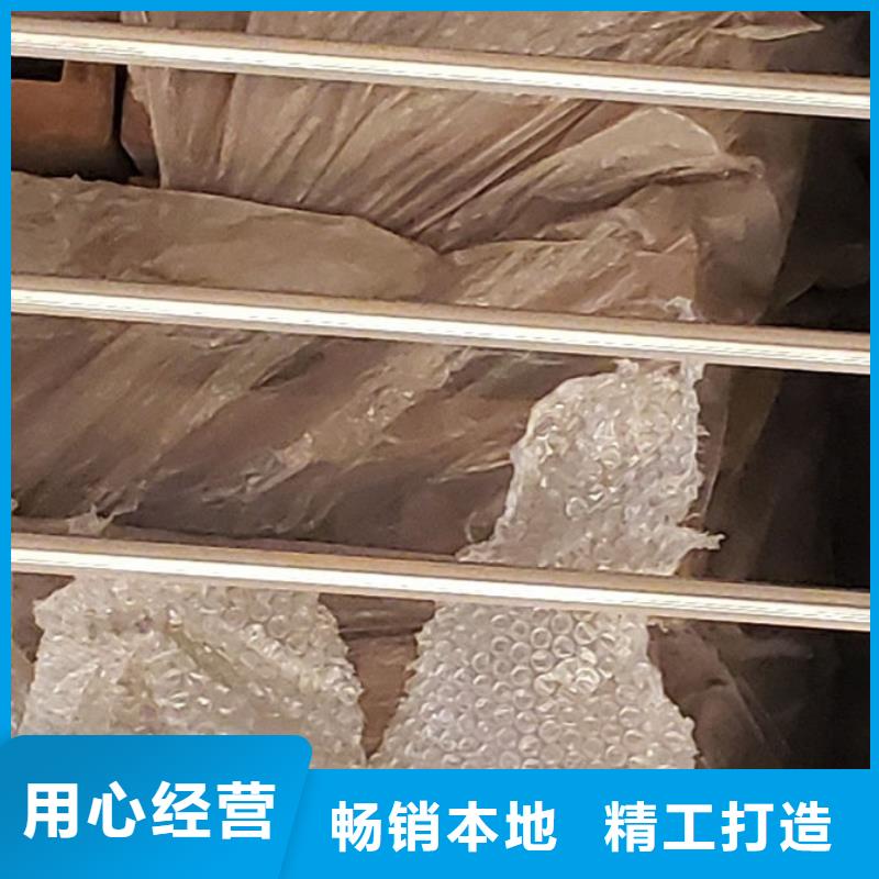  护栏今日价格