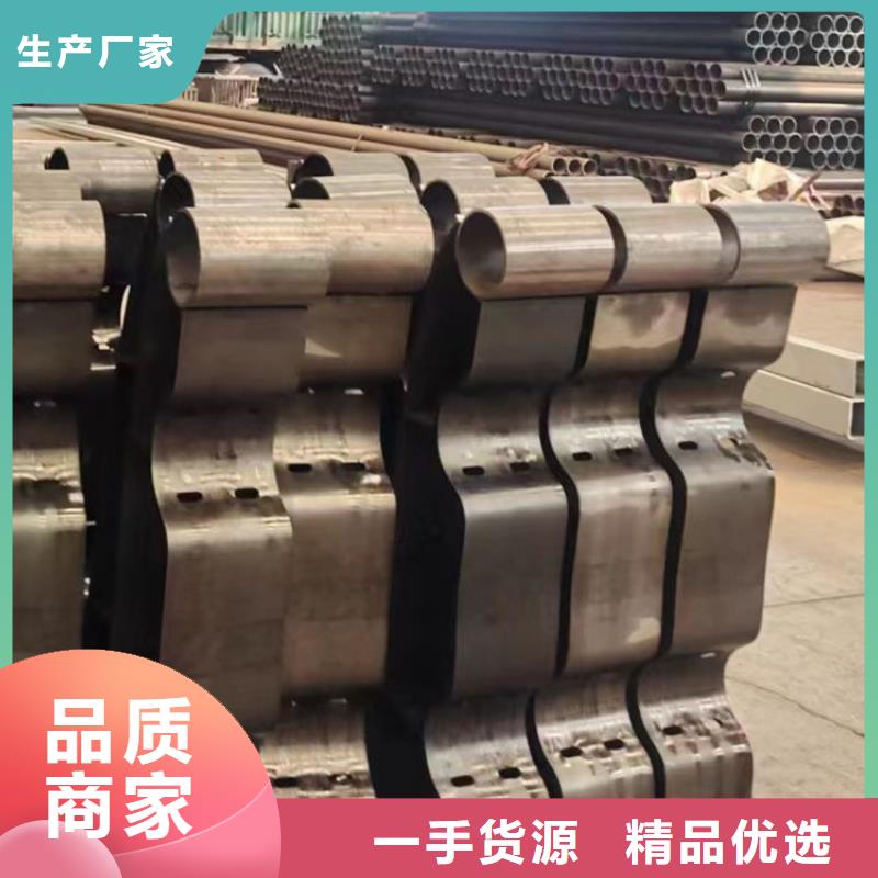 護(hù)欄橋梁防撞護(hù)欄廠大廠生產(chǎn)品質(zhì)