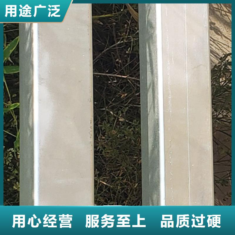 護(hù)欄【不銹鋼碳素鋼復(fù)合管廠】品質(zhì)不將就