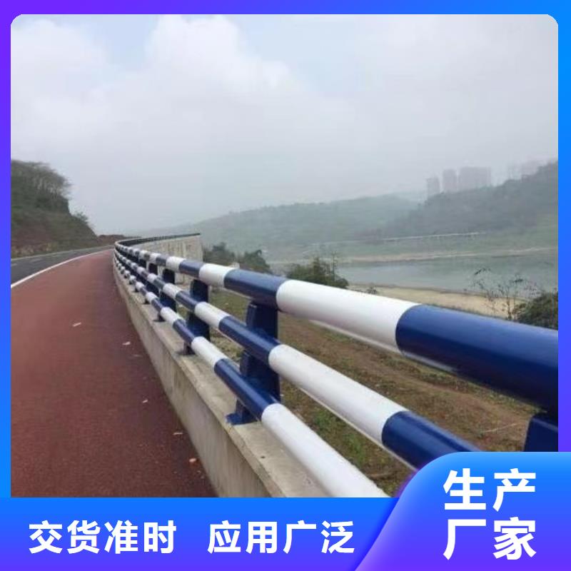 护栏款式多样