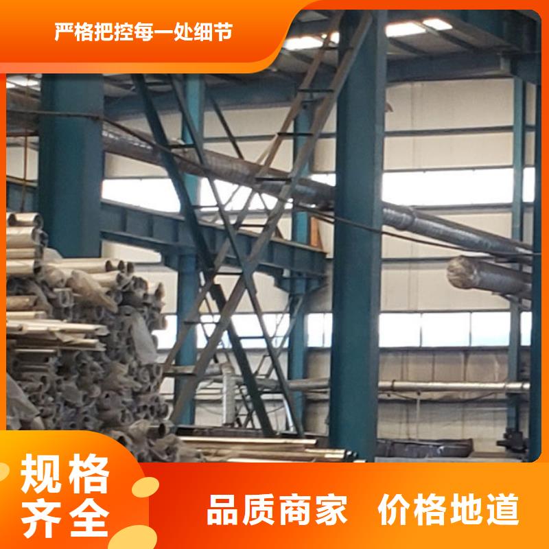 护栏诚信厂家