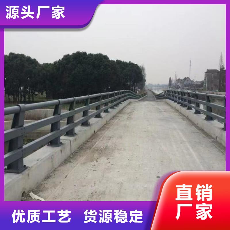 护栏【热镀锌立柱】质量优选