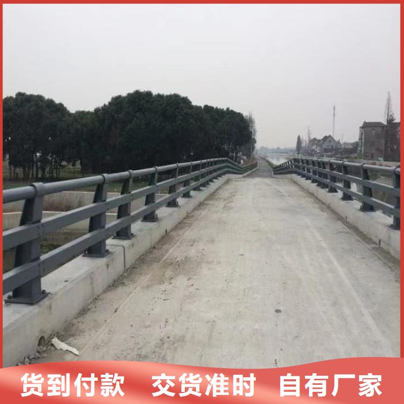 护栏技术先进