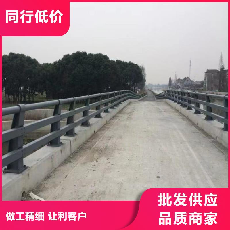 護欄【橋梁防撞護欄】精心