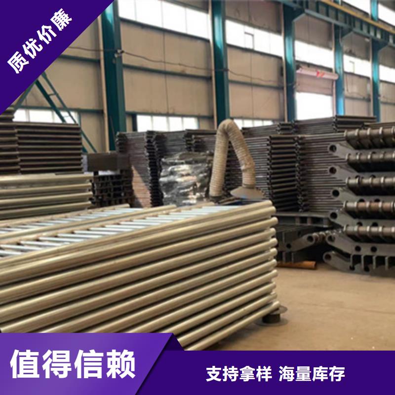 【護欄_景觀護欄廠性價比高】