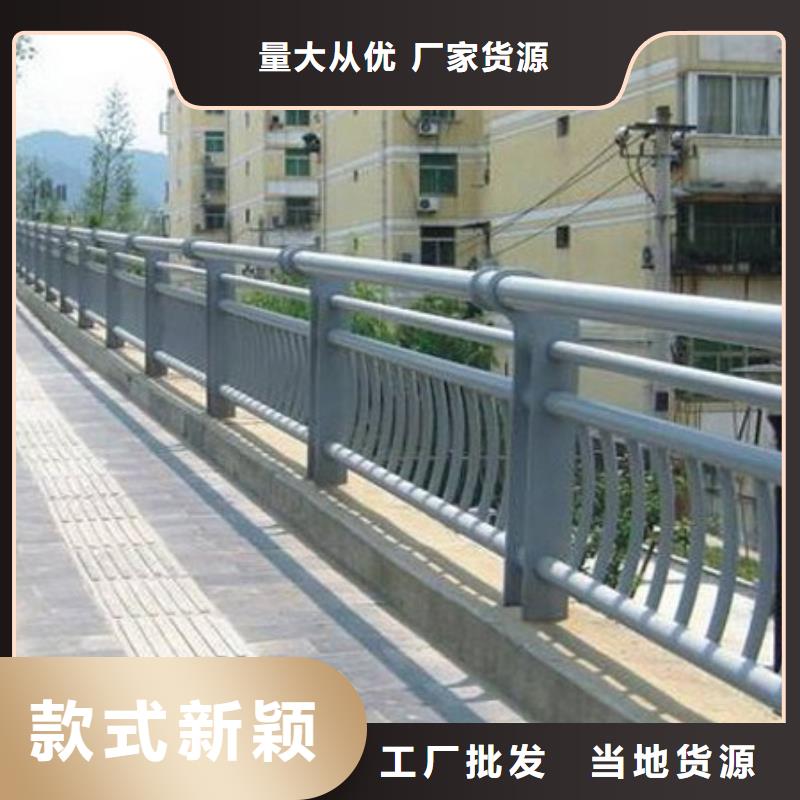 護欄【旋轉護欄】好產品好服務