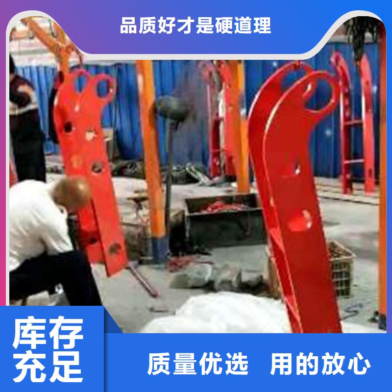 护栏现货快速采购