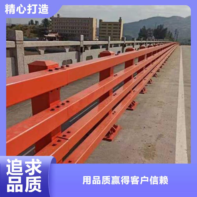 【护栏】【中央分隔栏】专业设计