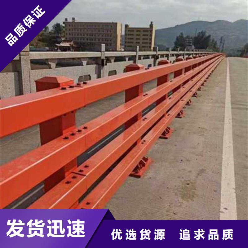 天橋護欄價格公道