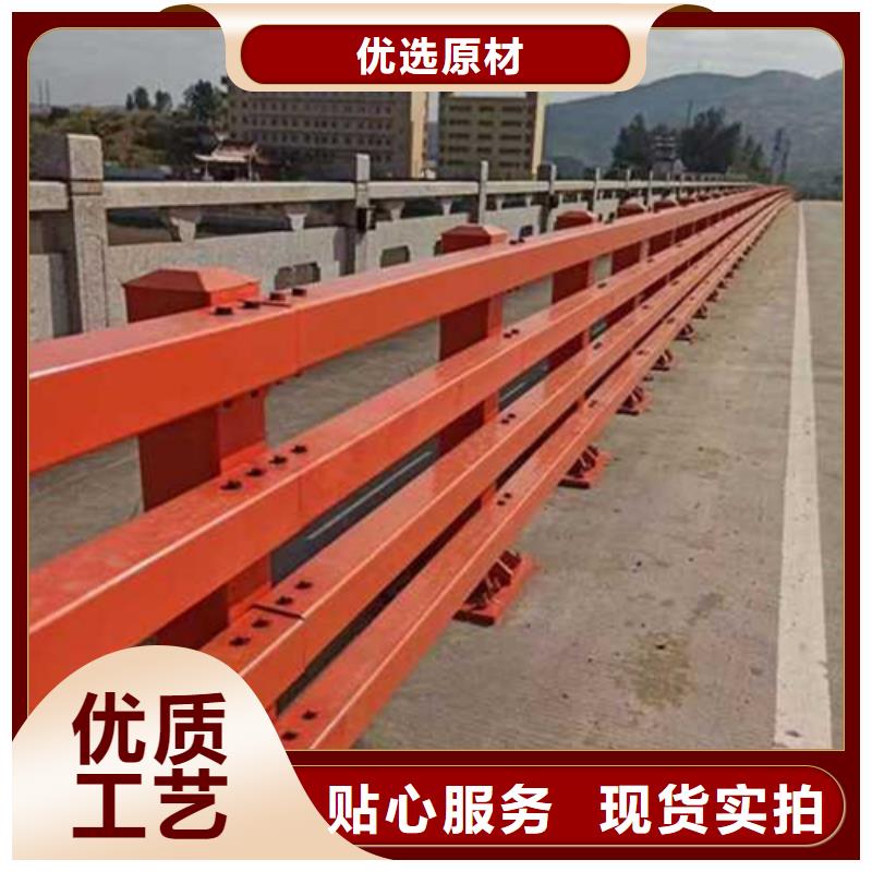 【護欄市政護欄一站式采購商】