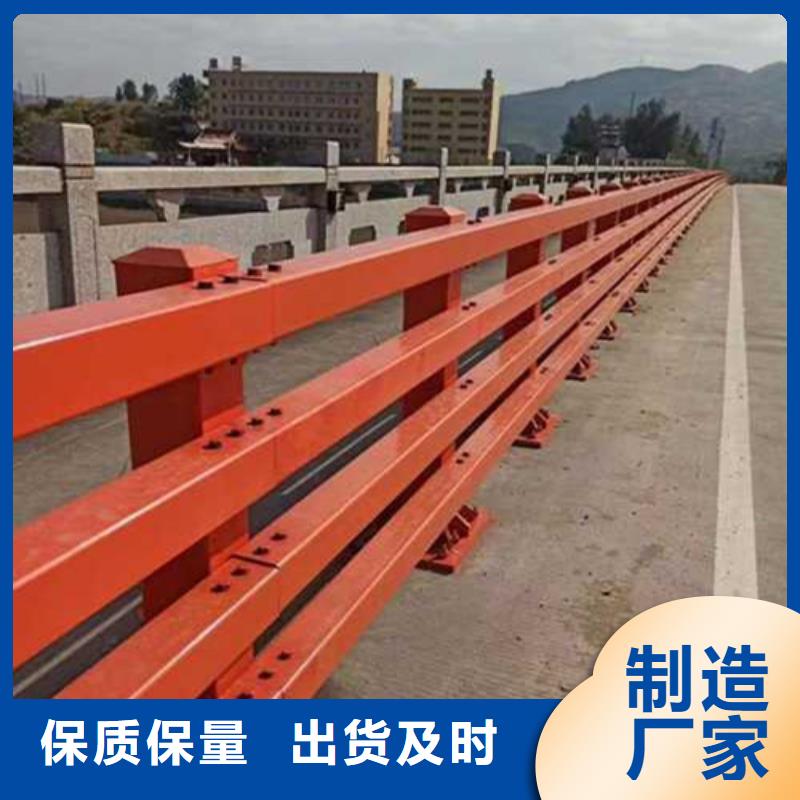 护栏经验丰富品质可靠
