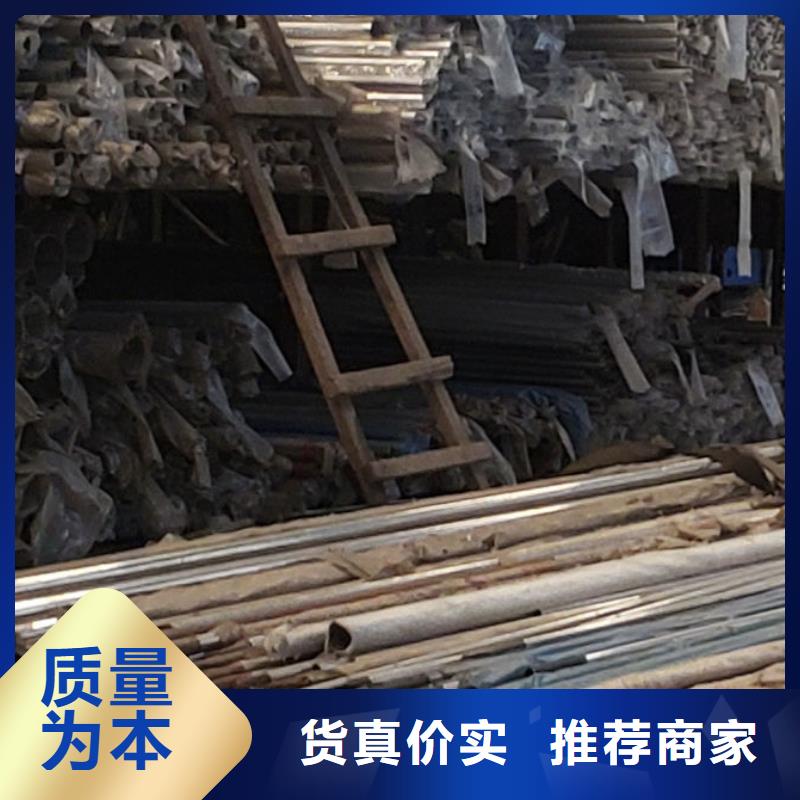 護欄防撞護欄廠品質之選