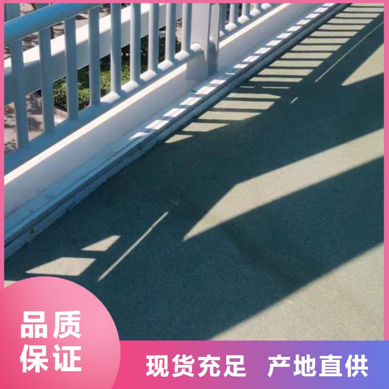 护栏专业厂家