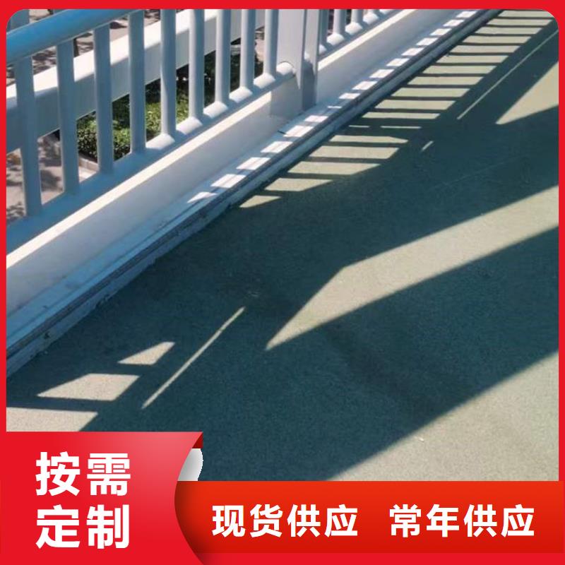 护栏商家