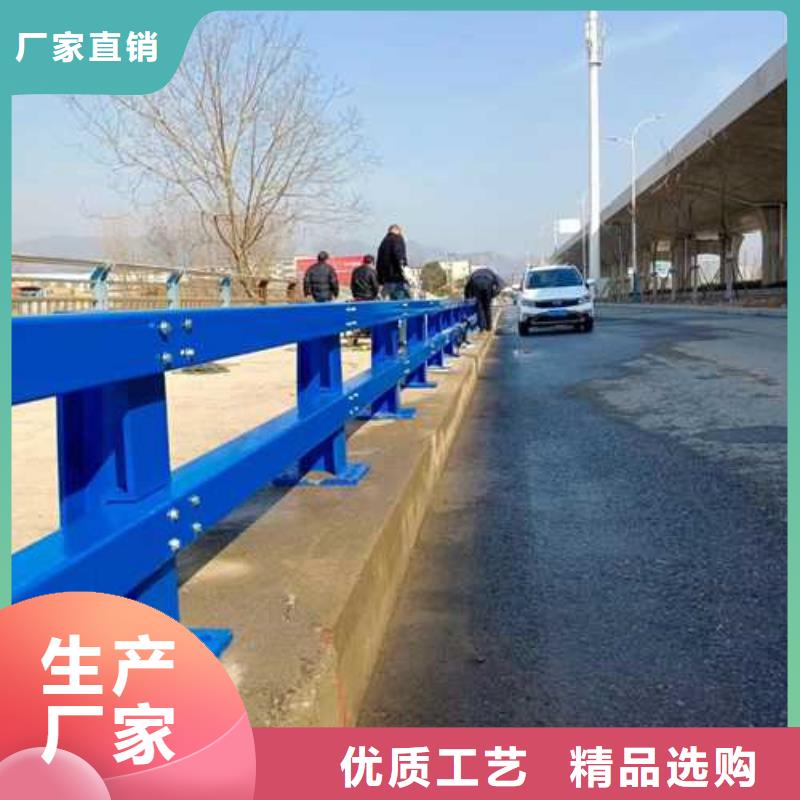 护栏批发价格