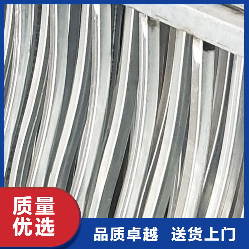 【護欄_【道路護欄】生產(chǎn)安裝】