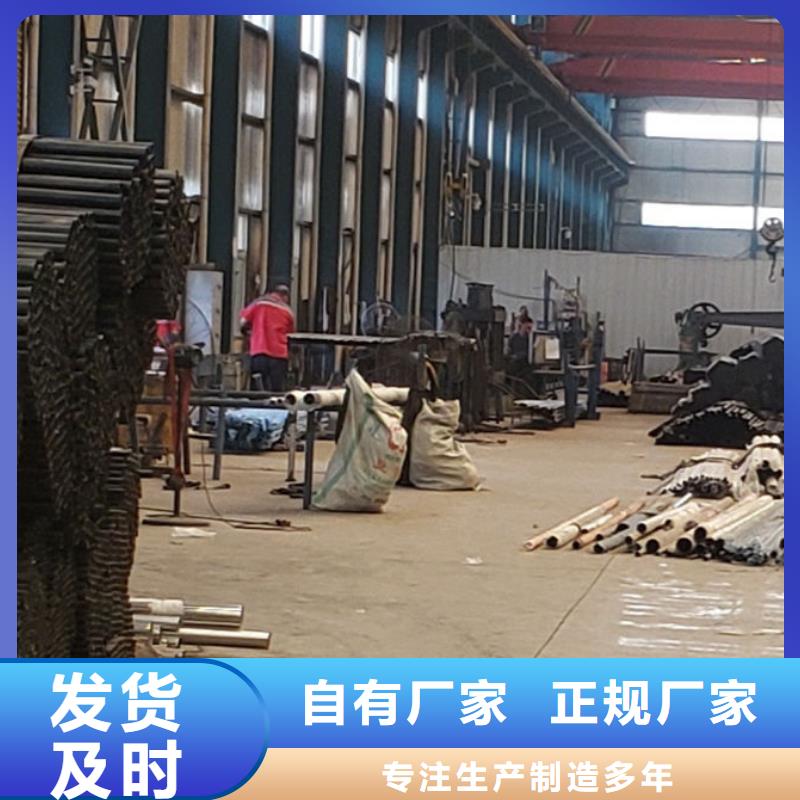 防撞栏杆-可寄样品