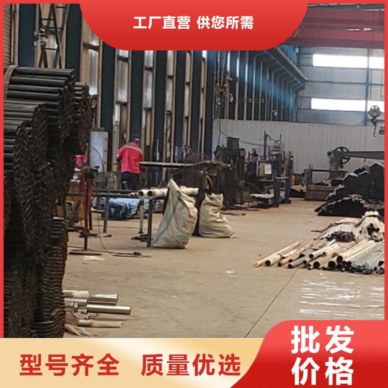  护栏品质过硬
