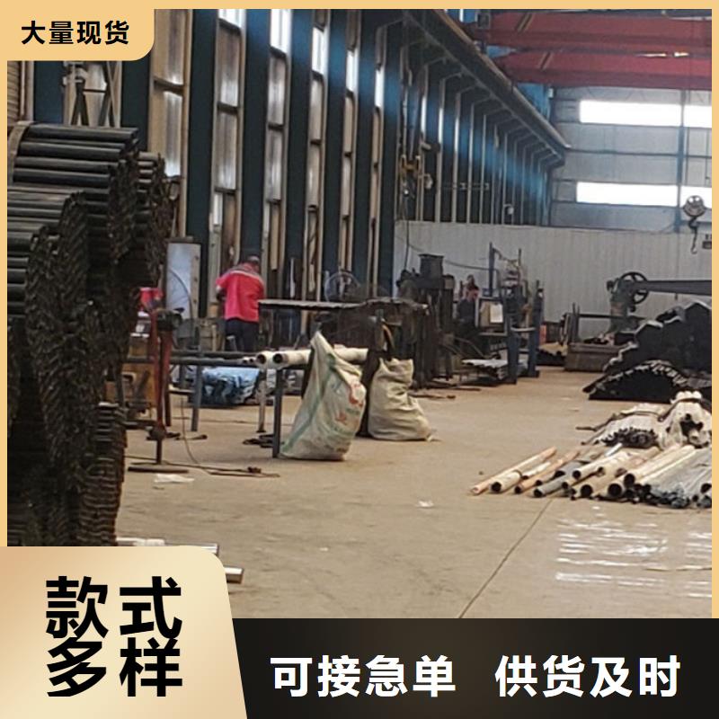 護欄【橋梁景觀欄桿】廠家直營