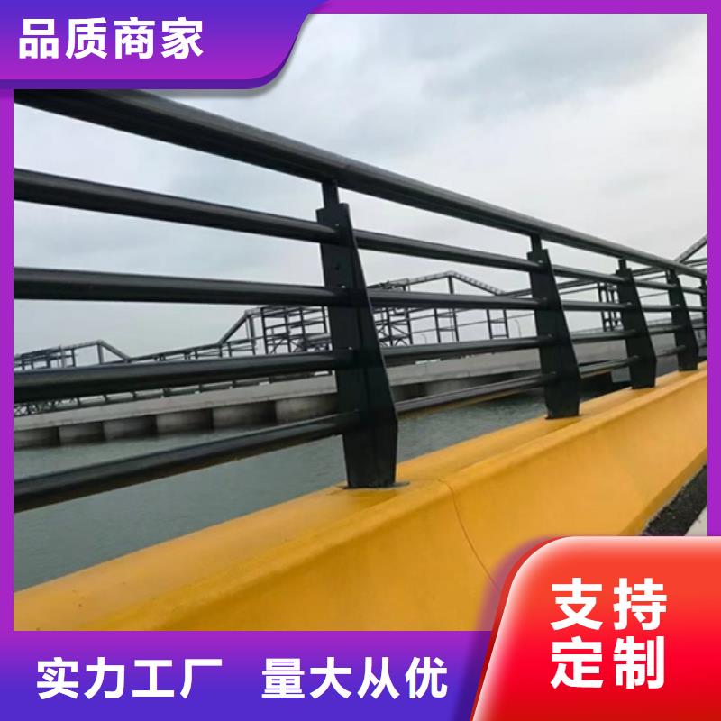 護欄-橋梁護欄廠產地批發