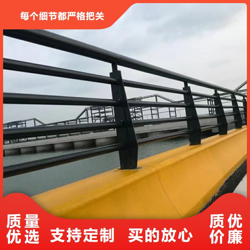  护栏国标检测放心购买