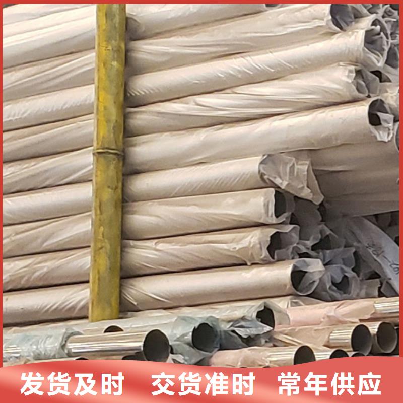 護欄中央分隔欄準時交付