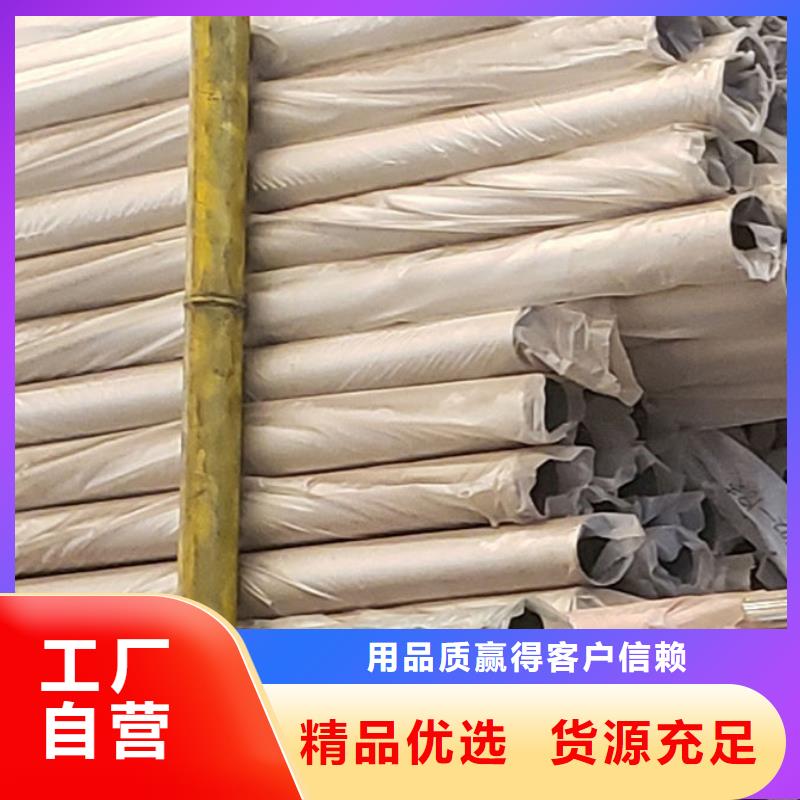 护栏工厂直供