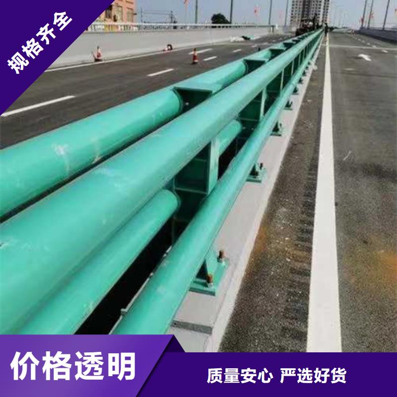深圳燈光護欄-產品規格齊全