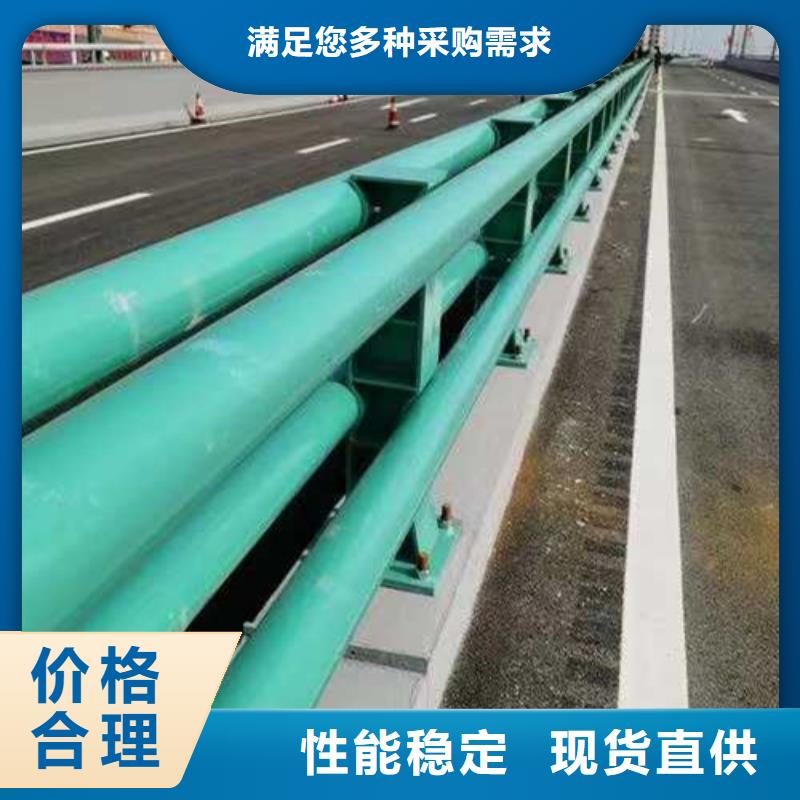 采購不銹鋼護欄必看-規格全