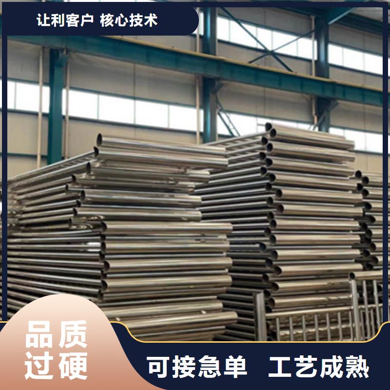 【护栏市政护栏一站式采购商】