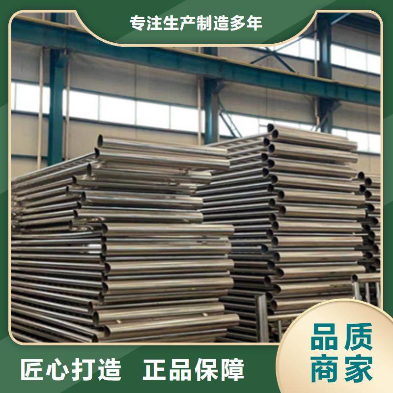 深圳燈光護欄-產品規格齊全