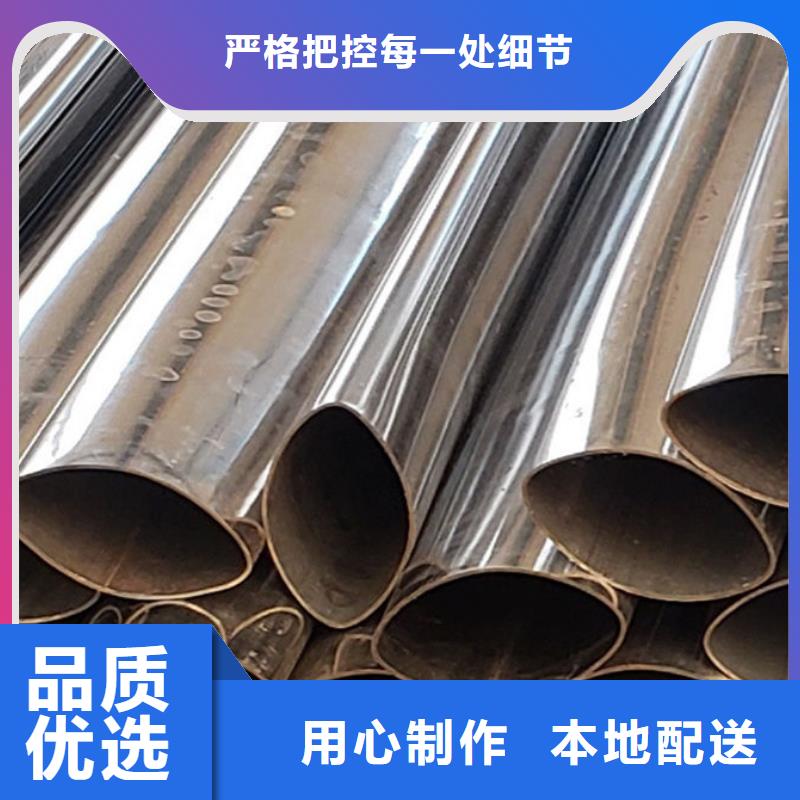 【護欄_【道路護欄】生產(chǎn)安裝】