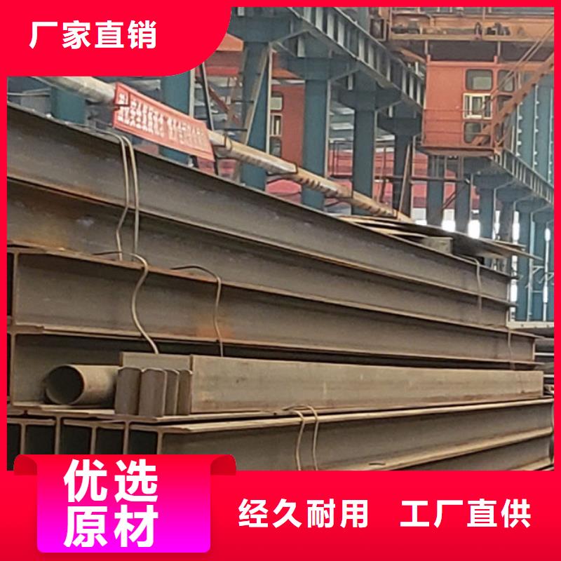 护栏诚信经营质量保证