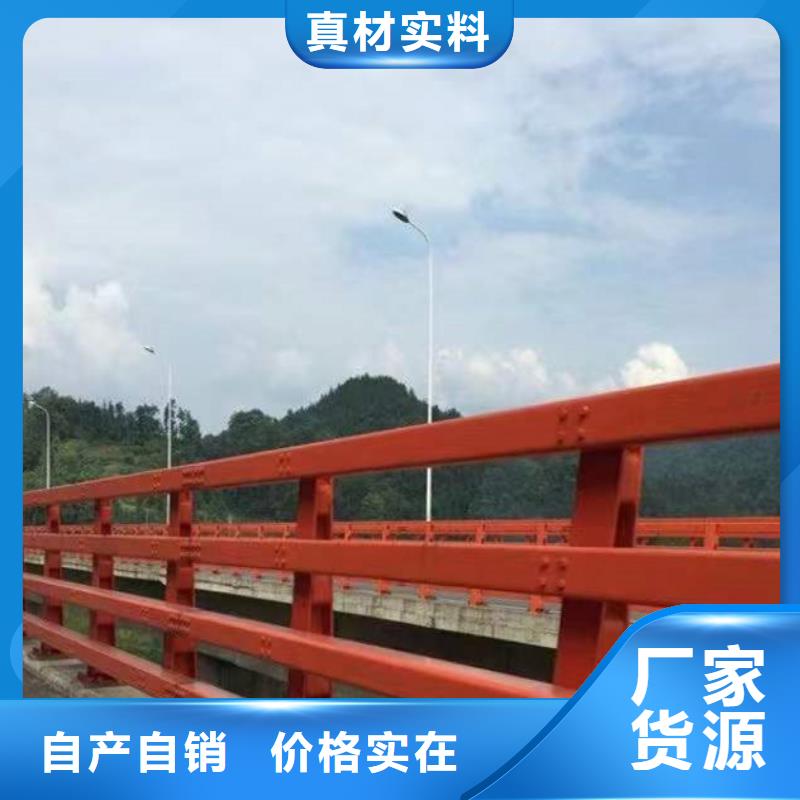 护栏【M型防撞护栏】大品牌值得信赖