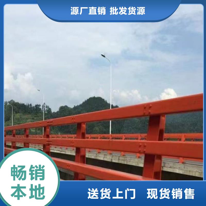 深圳燈光護(hù)欄-產(chǎn)品規(guī)格齊全