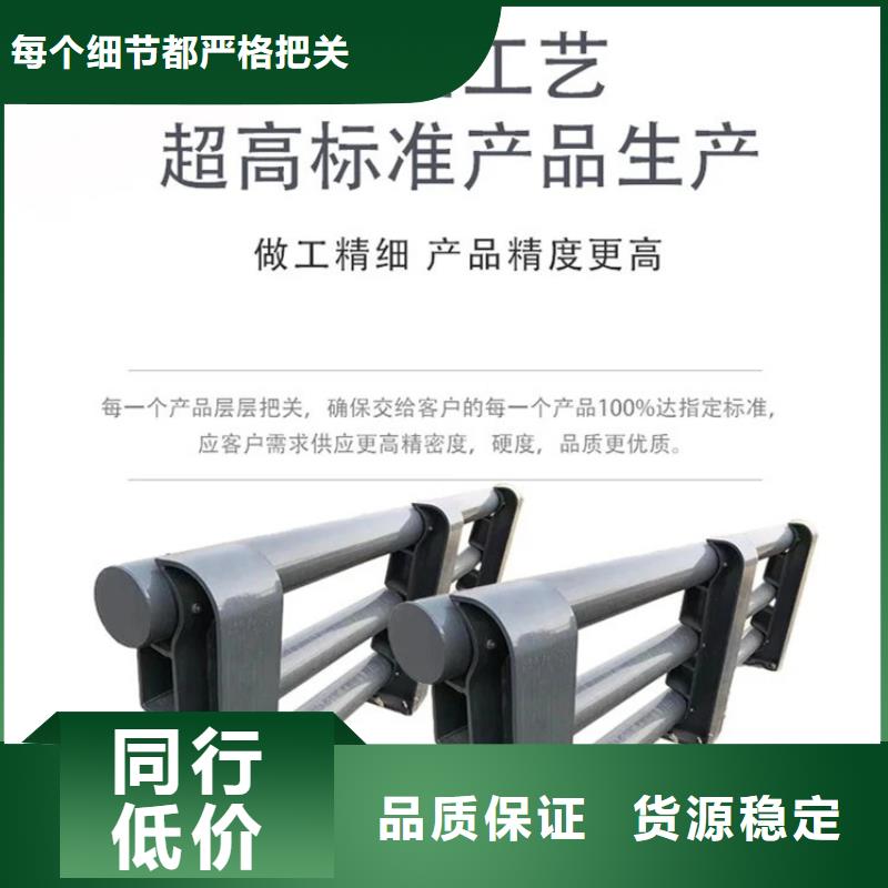 护栏 河道防撞栏杆核心技术