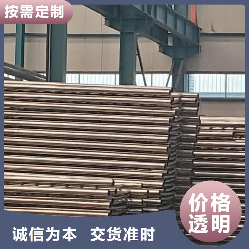  护栏放心选购