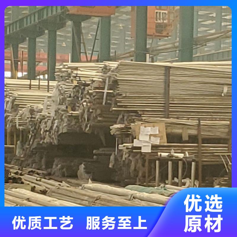 #景觀護欄#量大從優