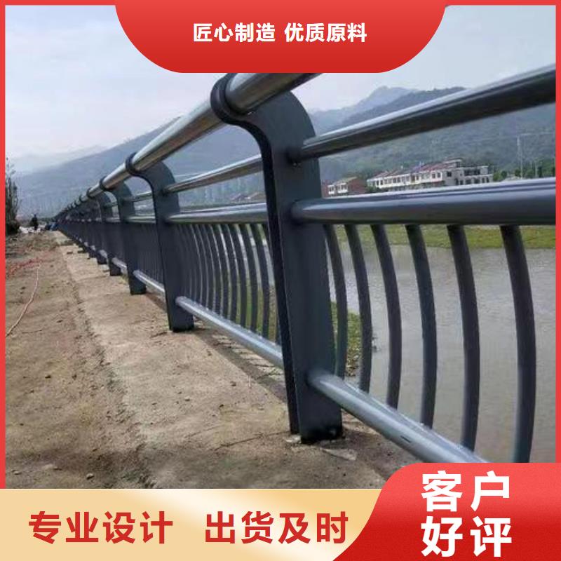 護欄【LED防護欄桿】經驗豐富品質可靠