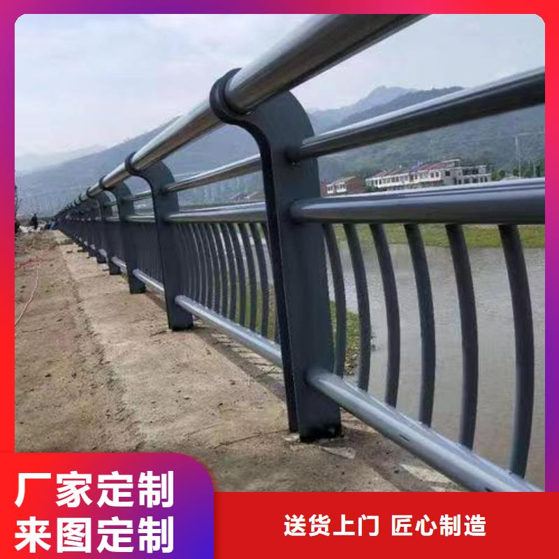護欄-燈光護欄廠歡迎新老客戶垂詢