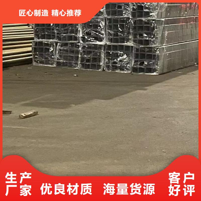  護欄貨源足質量好